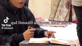الله اكبر