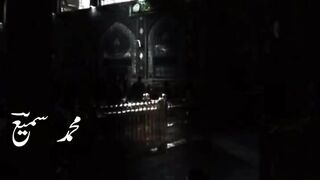 Sajda jo kiya Haar kar...