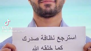 الدكتور احمد