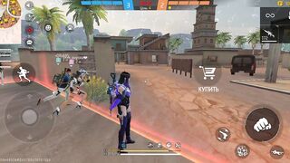 Игры