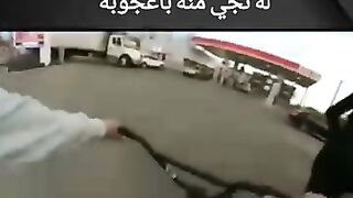 تعرض شاب الى كمين