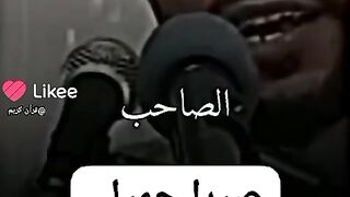 إن صبر جميل