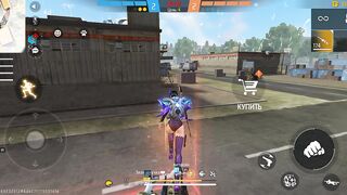 Игры