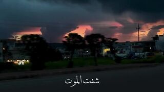 Story song