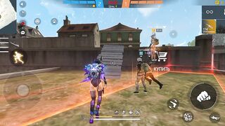 Игры