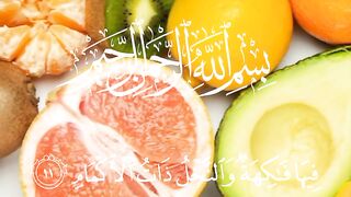 tilawat quran pak