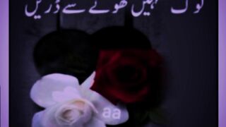 Deepline_aise bano ke_shorts_