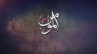 Hazrat Mohammad SM Destroy arab