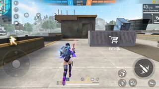 Игры
