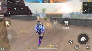 Игры