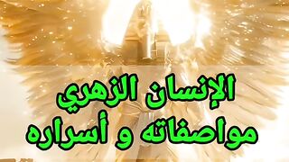 ينشئ مدون الفيديو هذا مقاطع فيديو رائعة! تعال وشاهد!    https://k.kwai.com/u/@Md6090/v7QikmCx