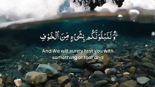 video Quran