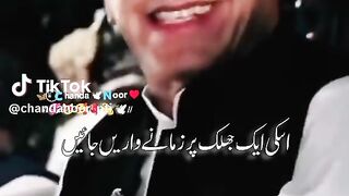 TikTok video