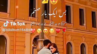 DEWANA TERA MER JAYE GA