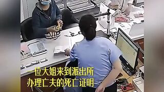 Interesting video