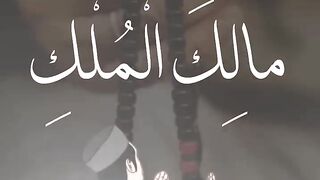 Best wazife