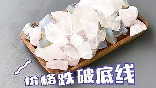 Interesting video