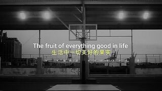 Inspiring Transcendent Short Film