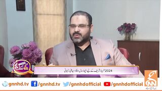 Ali Zanjani's Shocking Revelations About Imran Khan _ GNN Entertainment.