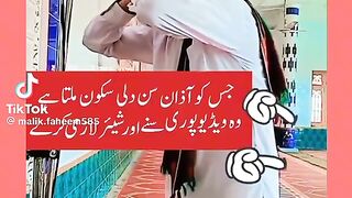 Beautiful Azan Video
