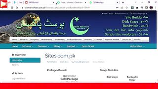 Cpanel Course | Part 1 | File Manager in Cpanel | Redirects in Cpanel | Sub Domains in Cpanel | FTP