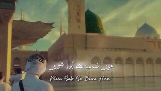 Naat sahreef