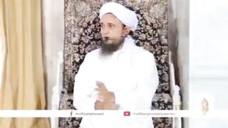 Ejtimaaee dua