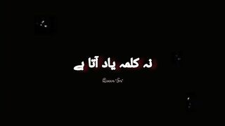 Deepline poetry _shorts-poetry-status-whatsappstatus