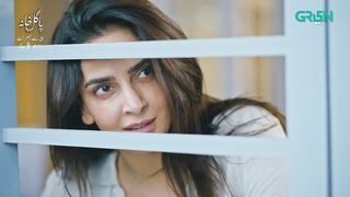 Ishq Hosh Cheen Leta Hai _ Best Moment _ Pagal Khana _ Saba Qamar _ Green TV.