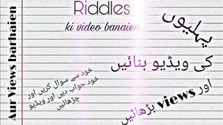 How to Upload any Video of Riddles, pehalian || @SAFRTube  @SAFRentertainment  @SAFRTube