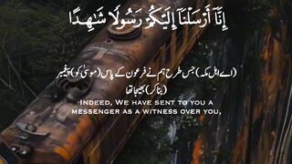 Al Quran video