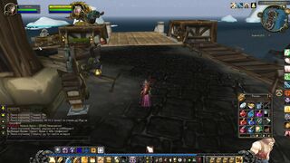WOW Даларан! Нашел телепорт в Даларан из Крепость отваги случайно. World of Warcraft