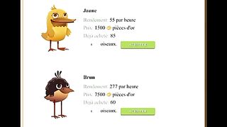 3e partie :  https://golden-farm.biz/?en=flashman00