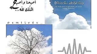 Quran
