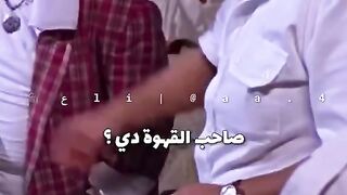 سلمو
