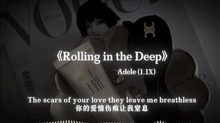 Good songs to share