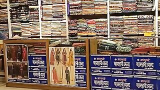 Adhunika