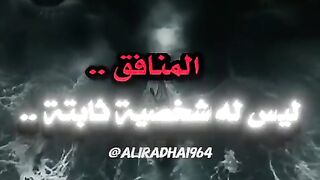 ينشئ مدون الفيديو هذا مقاطع فيديو رائعة! تعال وشاهد!    https://k.kwai.com/u/@Md6090/v7QikmCx