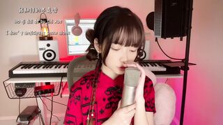 我期待的不是雪 ( Wo Qi Dai De Bu Shi Xue) - Shania Yan