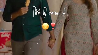 Tag your love