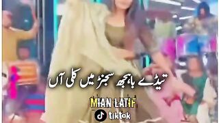 خان