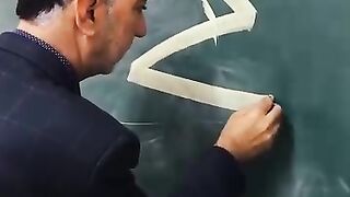 Beautiful Name"" MUHAMMAD SAW ""