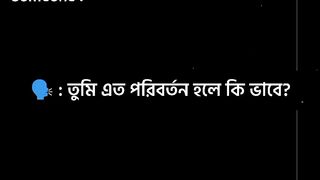 MOTIVATIONAL