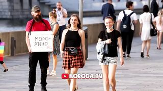 ПРАНК! ПРИТВОРИЛСЯ продавцом МОРОЖЕНОГО!