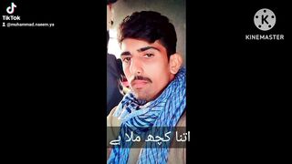 Entertainment video