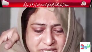 Shadi ki pehli raat bhi dulhan ko naseeb na huwil Pukaar With Tehmina Shiekh New Episode