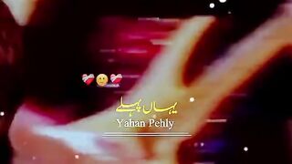 Yaha pehle