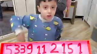رقم 11