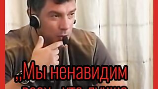 КОГА АМЕРИКА Е ВОЮВАЛА С РУСИЯ ? БОРИС НЕМЦОВ