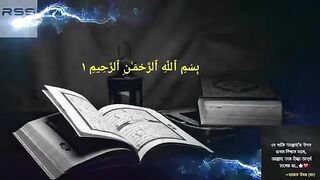 Love Allah